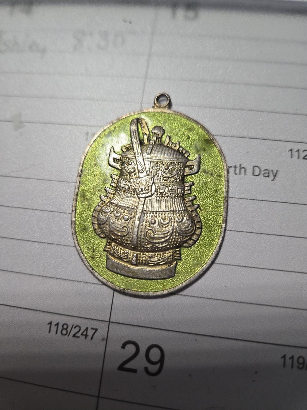 Vintage 1970 Chinese Green Enamel Gold Filled Charm